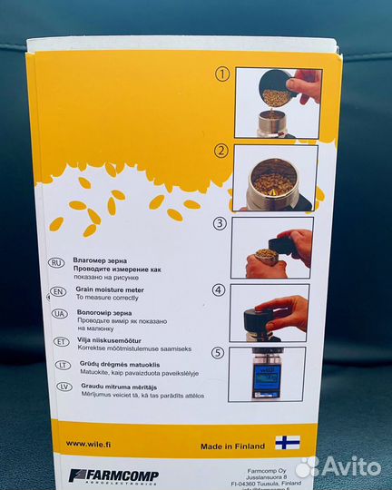 Влагомер зерна wile 65