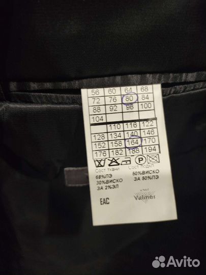 Пиджак, рубашка, галстук для мальчика