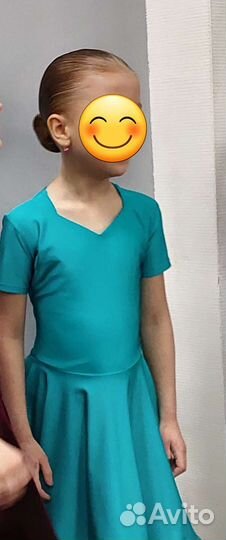 Рейтинговое платье