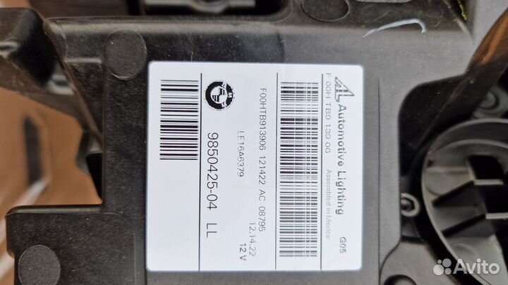 Фара лазерная BMW G05/G06 новая оригинал левая