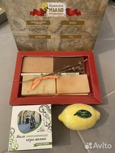 Натуральное мыло
