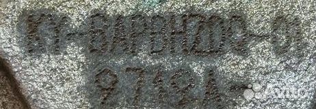 Суппорт Haval F7