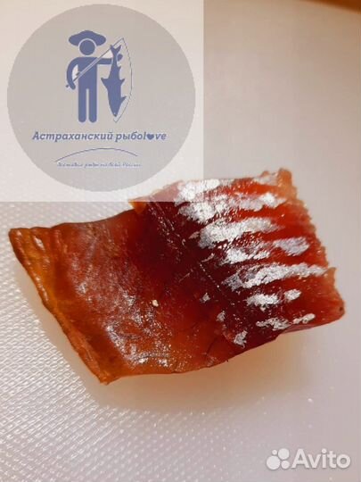 Вяленая астраханская вобла/Отправляем посылку