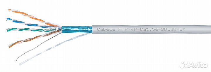 FTP-4P-Cat.5e-solid-GY (7173c)