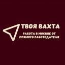 Московская область, Раменское, Комсомольская площадь