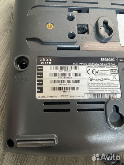 IP телефон Cisco SPA502G