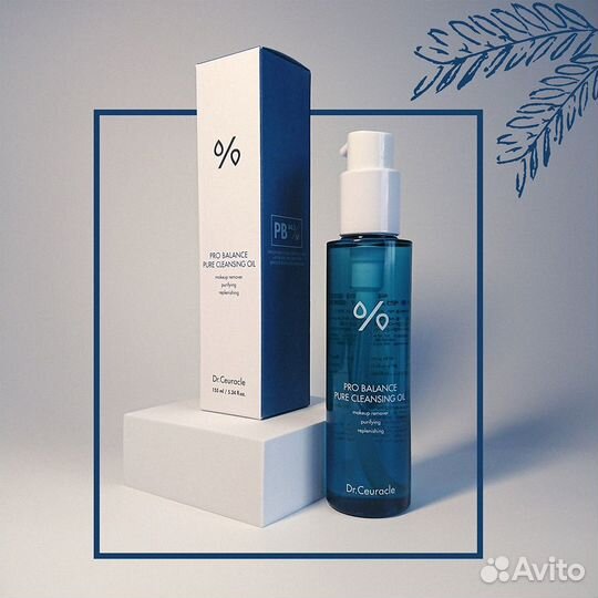 Dr ceuracle очищающий гель (гидрофильное масло)