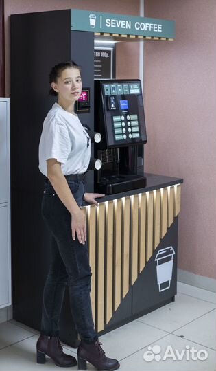 Кофейня самообслуживания