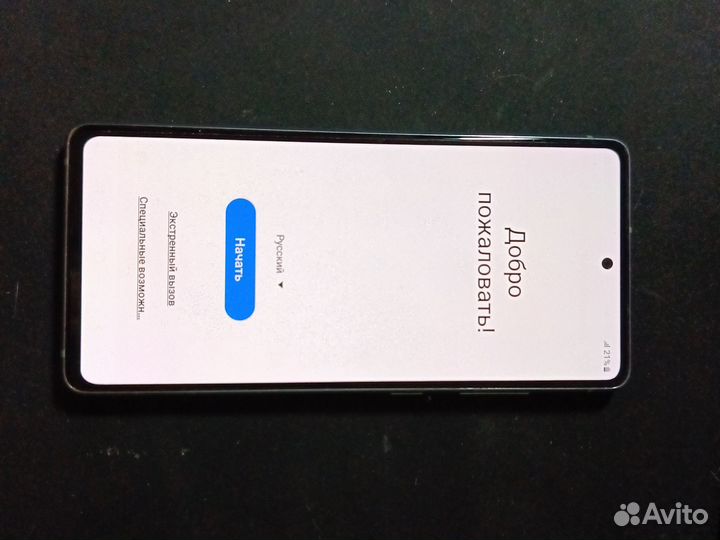 Samsung Galaxy S20 FE, 6/128 ГБ