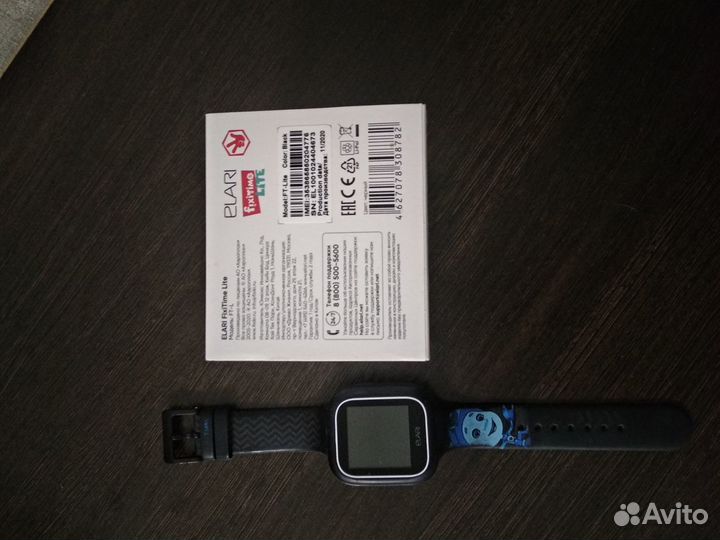 Детские часы-телефон fixtime elary lite