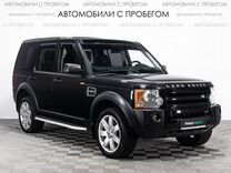 Land Rover Discovery, 2007, с пробегом, цена 1 039 000 руб.