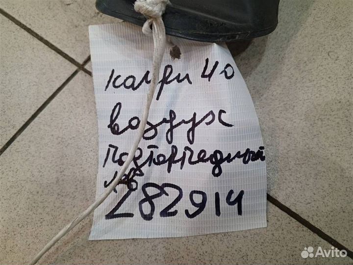 Воздуховод торпедо Toyota Camry XV40 2006-2011