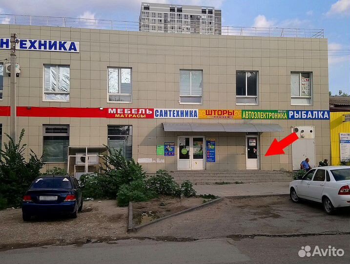 Диагностический переходник iveco 30 pin