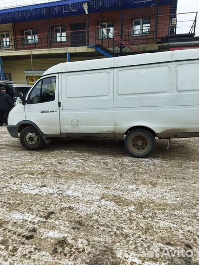 Грузоперевозка