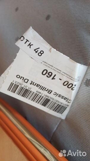 Матрас Askona classic brilliant duo