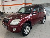 Chery Tiggo (T11) 2.4 MT, 2007, 187 444 км, с пробегом, цена 310 000 руб.