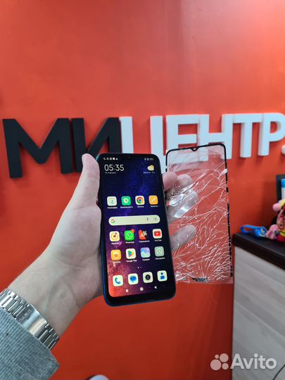 Замена разбитого стекла с гарантией 100 дней