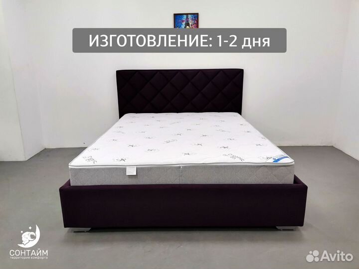 Матрас 60х120 новый анатомический
