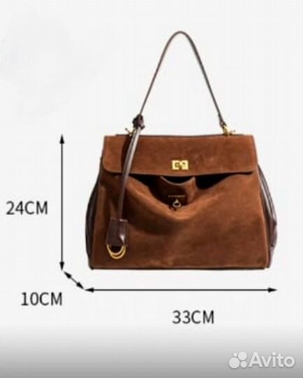 Сумка женская новая