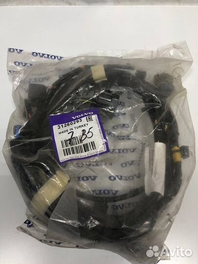 Жгут проводов переднего бампера volvo 31260293