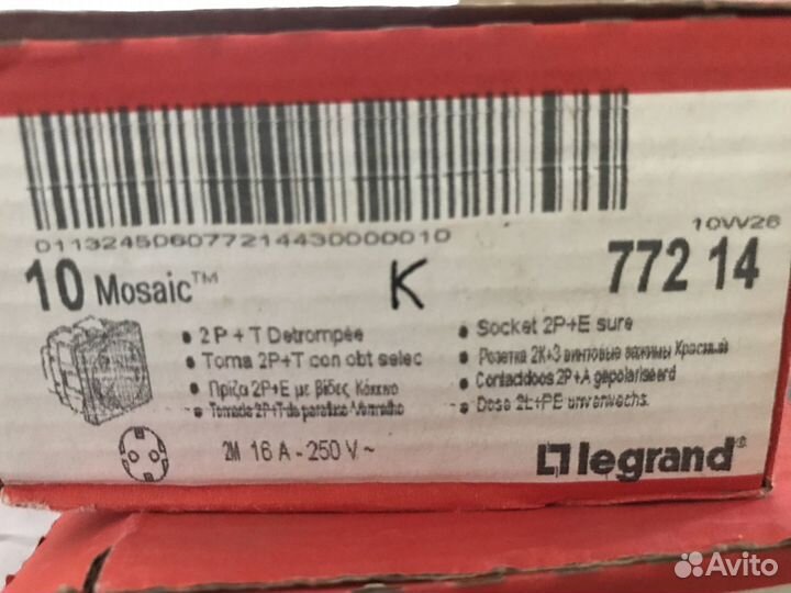 Розетки Legrand Mosaic