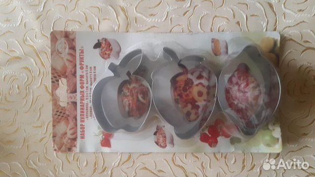 Формы для сервировки блюд