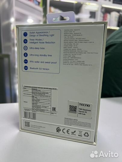Наушники Tecno Hipods H3