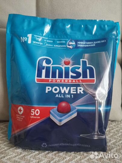 Таблетки для посудомоечных машин Finish (50 шт.)