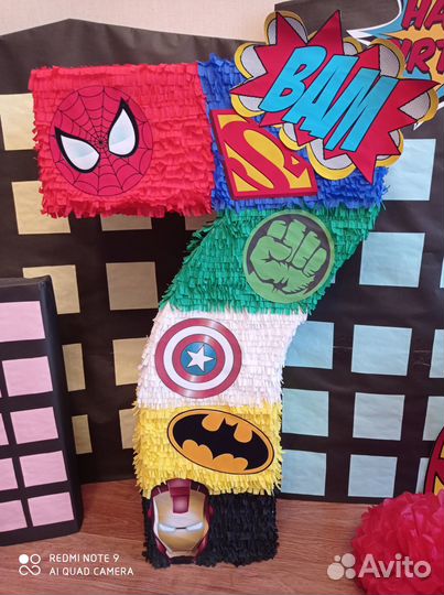 Фото зона, цифра на День рождения