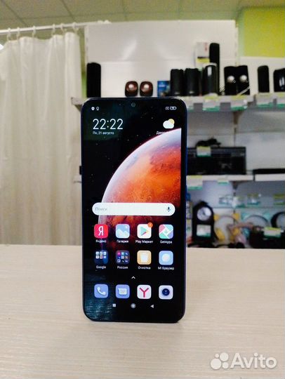 Смартфон Xiaomi Redmi 9A 2/32 гб