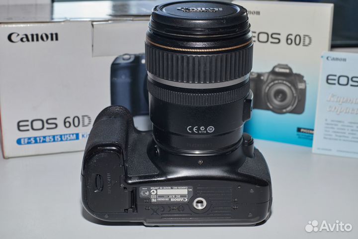 Canon EOS 60D, EF-S 17-85 f/4.0-5.6 IS USM Kit