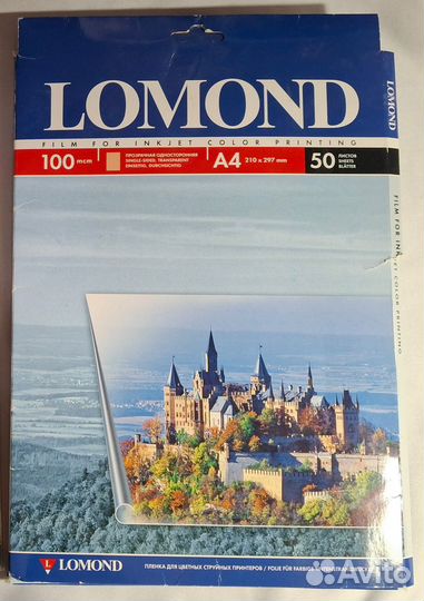 Фотобумага для струйной печати А4 и А3