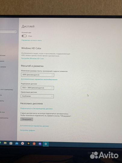 Монитор Samsung Odyssey G3