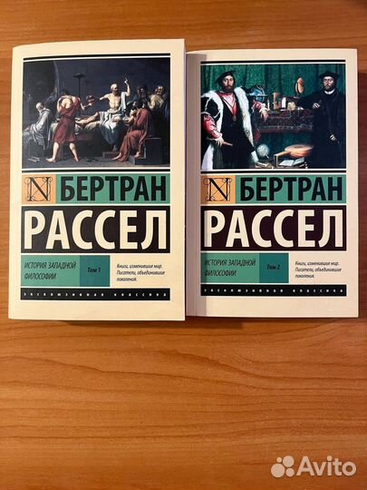 Книги в ассортименте разные