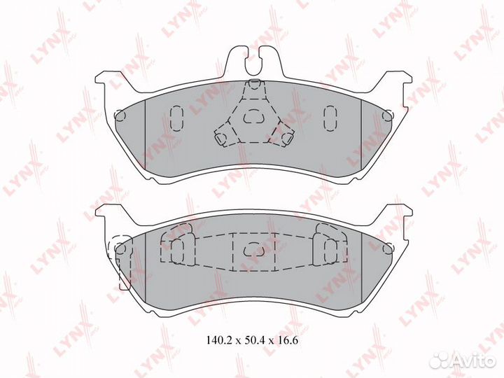 Колодки тормозные дисковые
