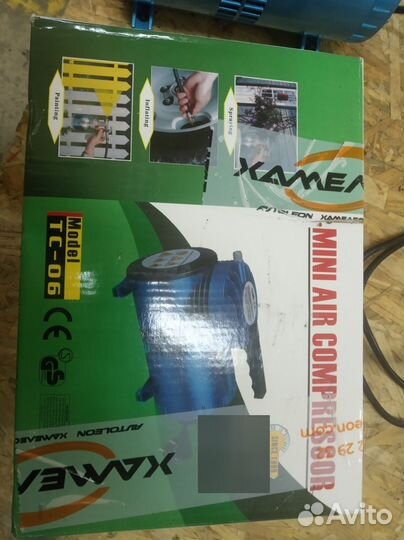 Инструменты СССР