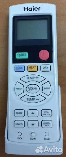 Пульт для кондиционера Mitsubishi