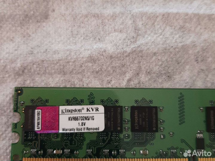 Оперативная память Kingston