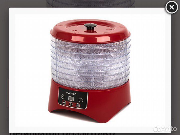 Дегидратор oursson DH3501D красный