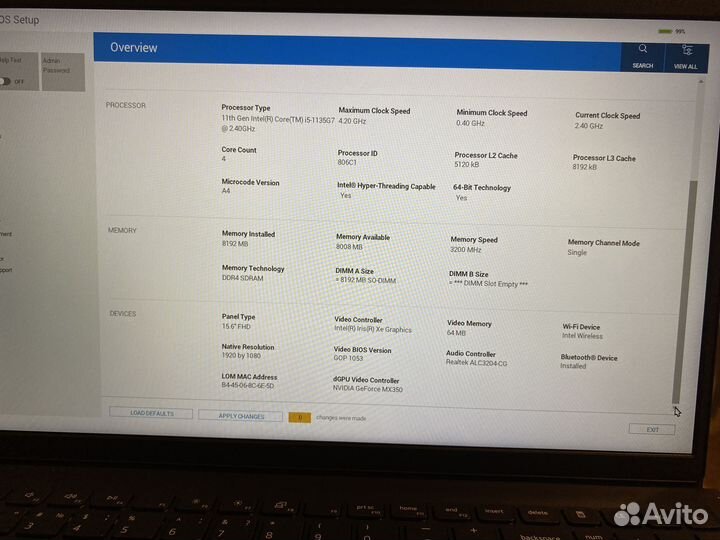 Ноутбук премиум класса Dell Vostro 3510