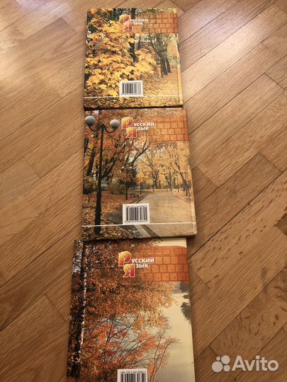 Учебники по русскому языку 7 класс Львова