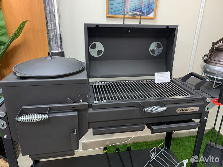 Печь-мангал Искандер 360 Комфорт Эйр