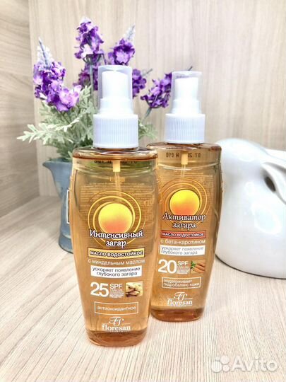 Floresan Масла для загара