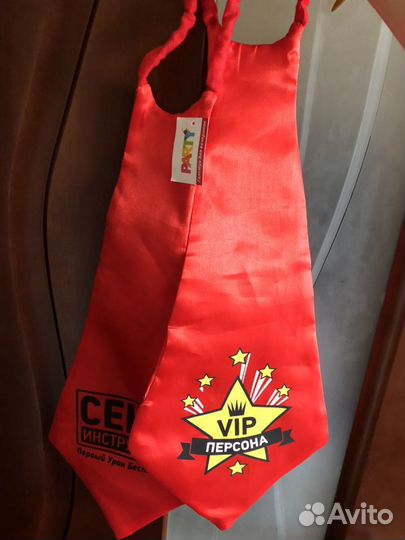 Галстуки для вечеринки