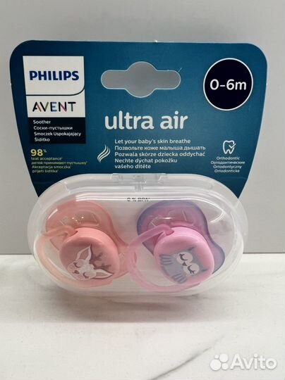 Пустышки avent на мал и дев