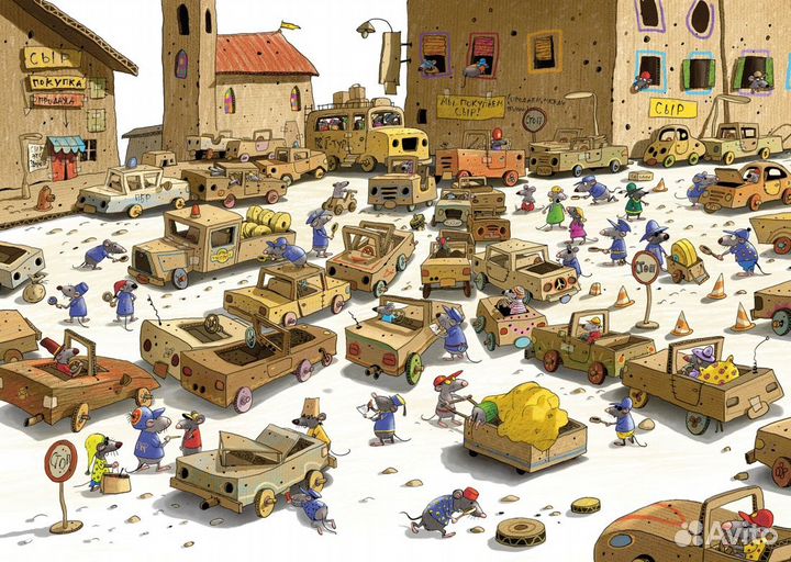 Каскадёр +Большое сырное ограбление 2 книги