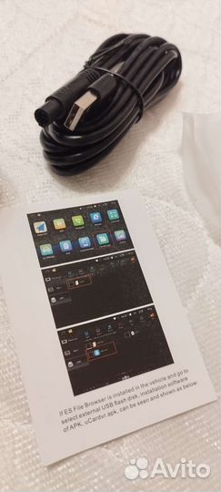 Видеорегистратор для android магнитол