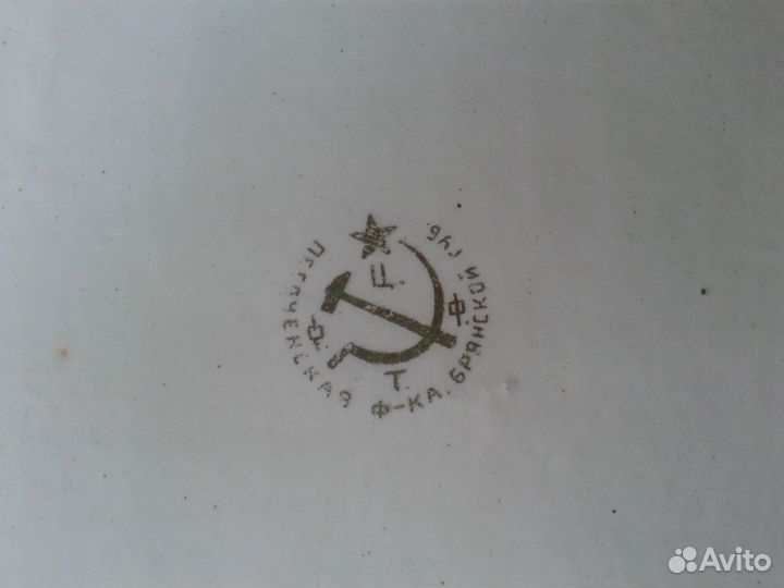 Блюдо 1924-1930г., Песоченская Брянская фабрика