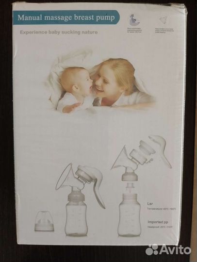 Молокоотсос ручной