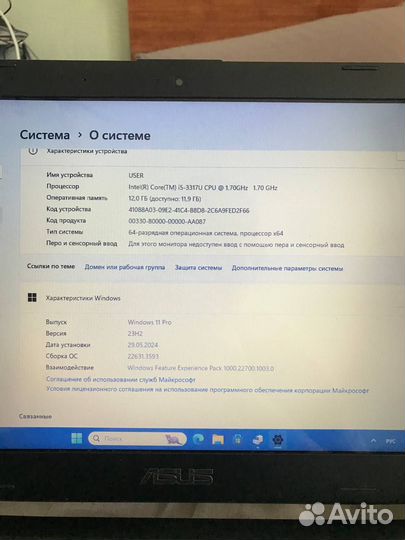 Ноутбук Asus K56C